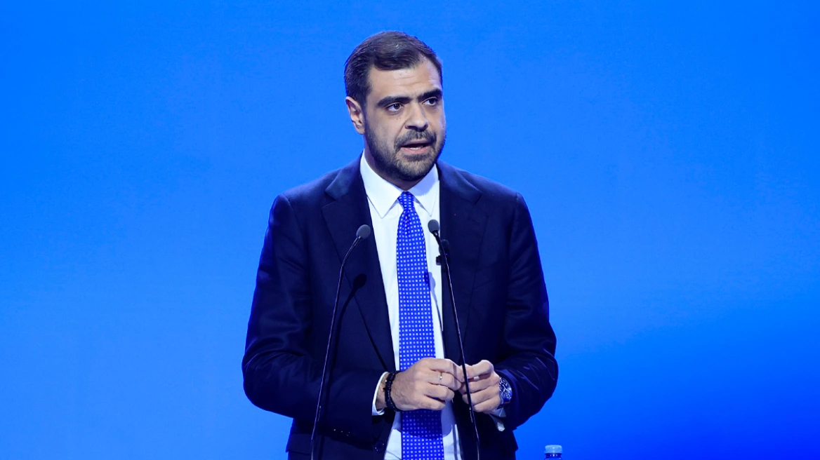 μαρινάκη