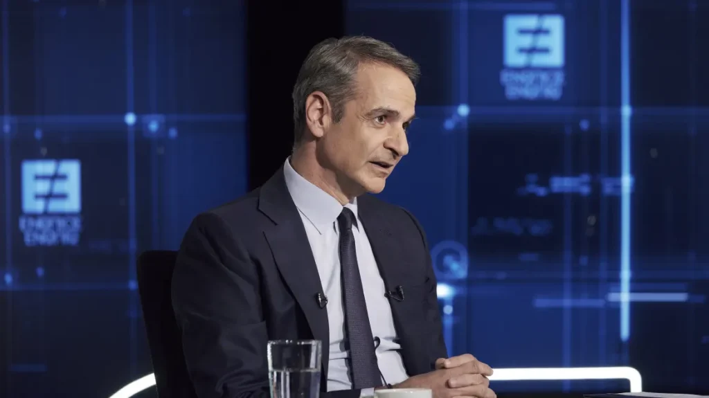 μητσοτάκη