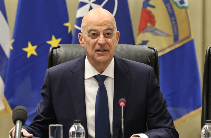 παρενόχληση