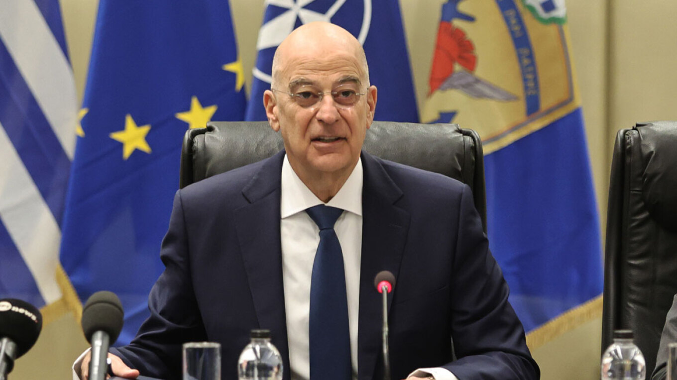 παρενόχληση