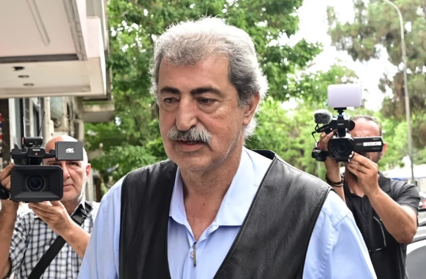 πολάκη
