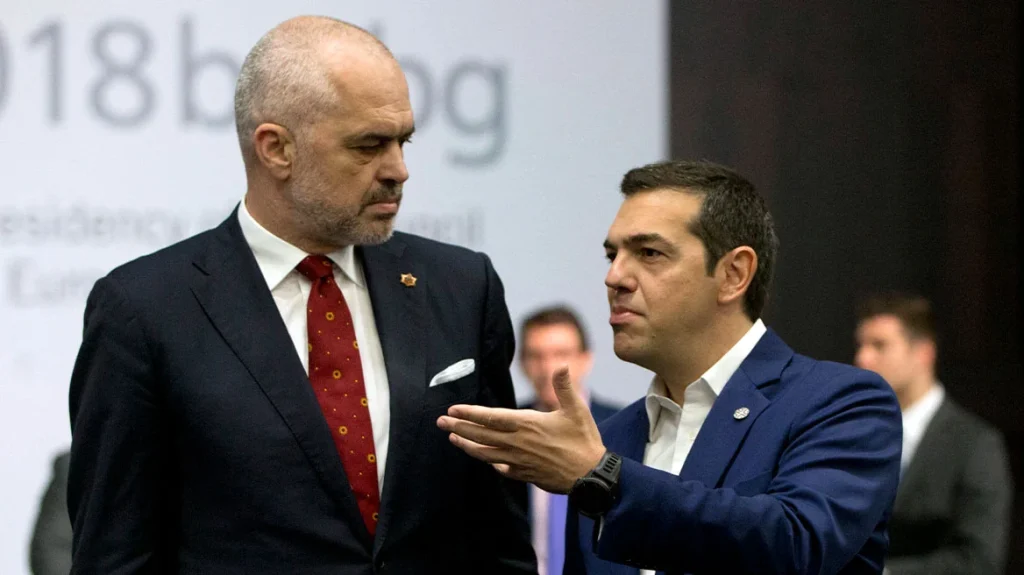 ράμα
