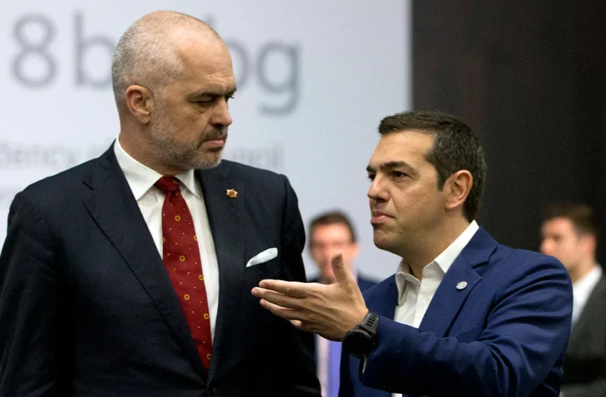 ράμα