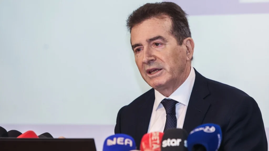 χρυσο