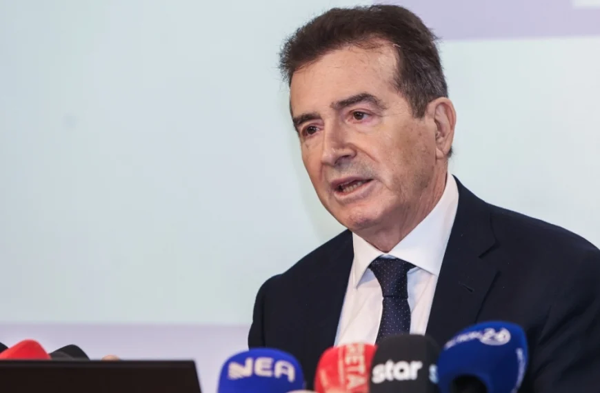 χρυσο