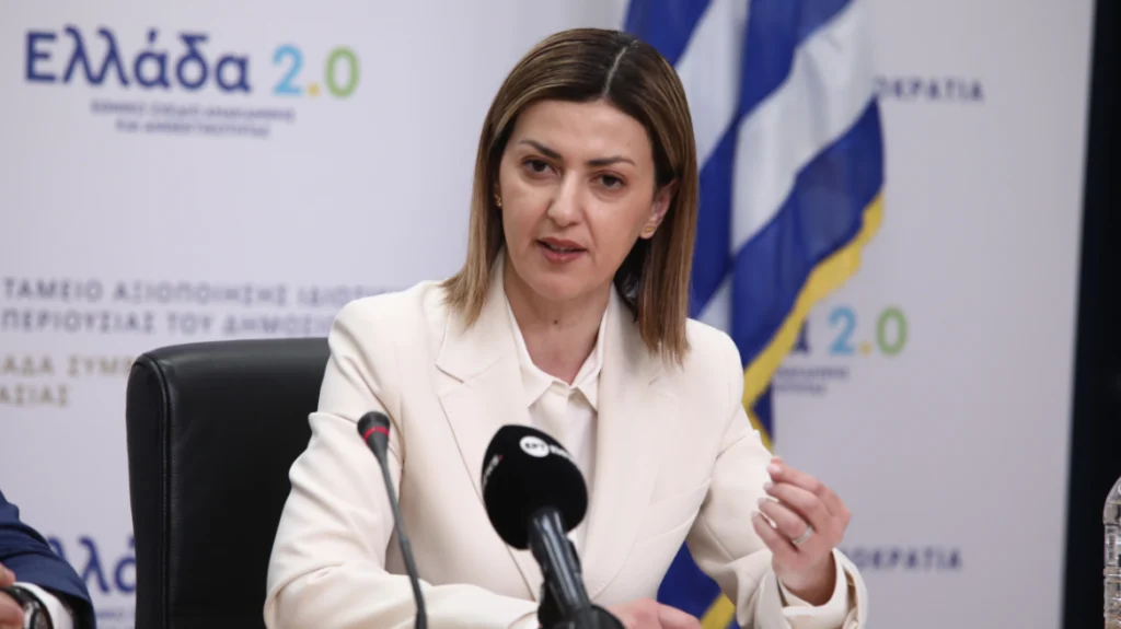 Αγαπηδάκη