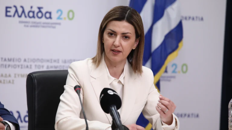 Αγαπηδάκη