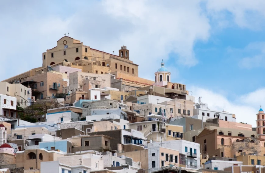 Σύρο