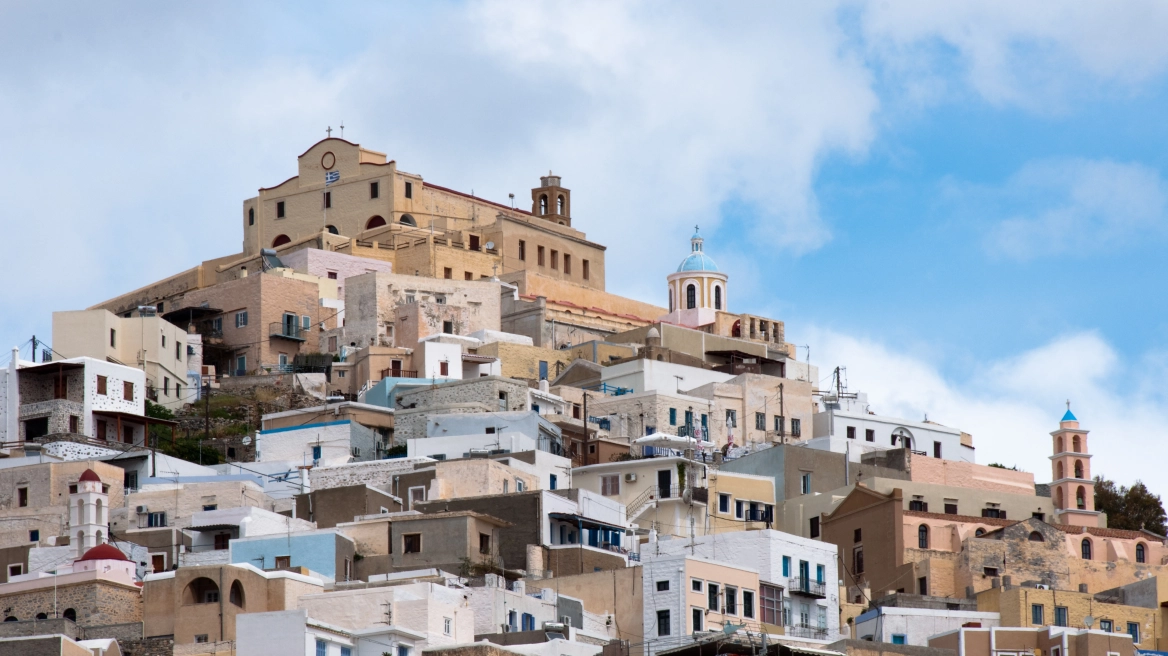 Σύρο