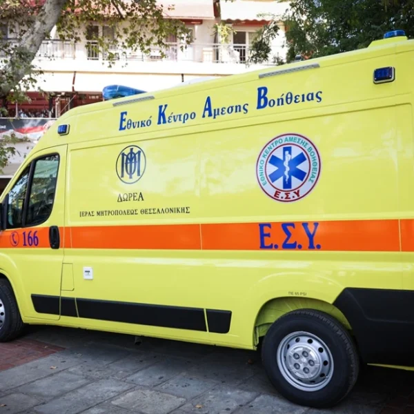 Θεσσαλονίκη