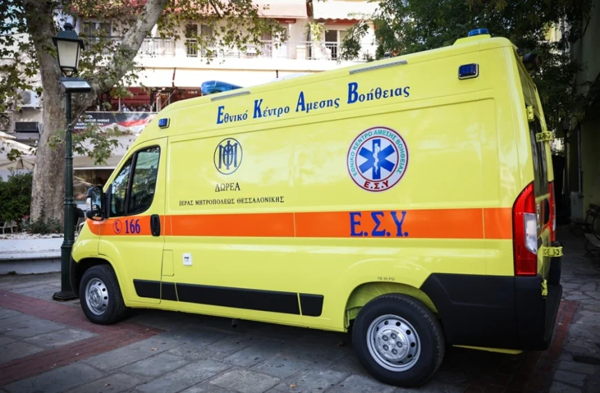 Θεσσαλονίκη