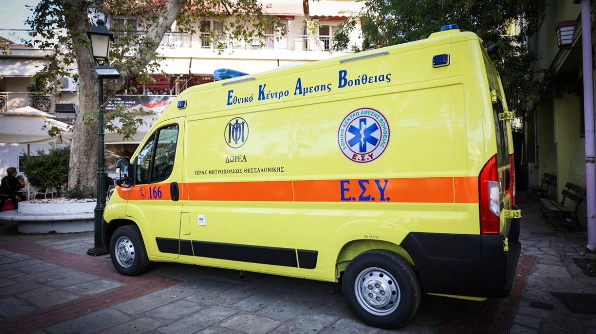 Θεσσαλονίκη