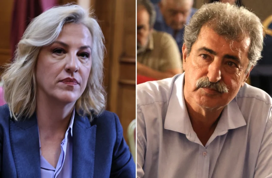 Δούρου