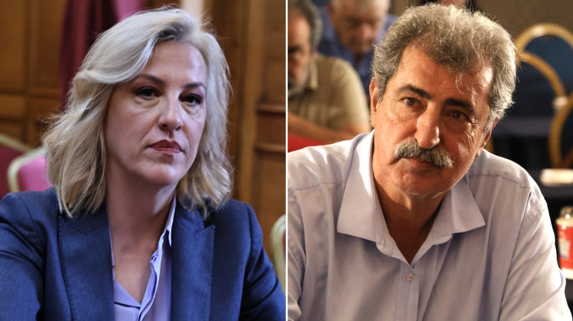Δούρου