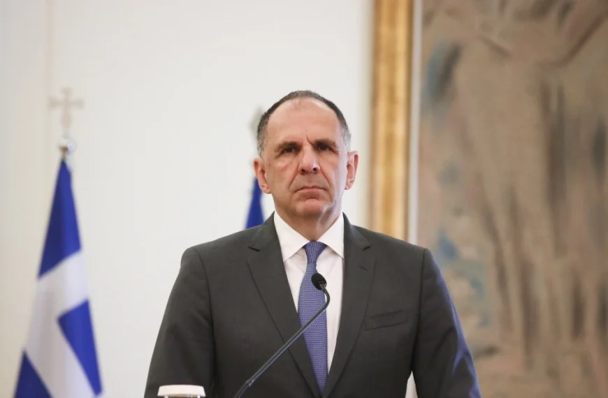 Γεραπετρίτης