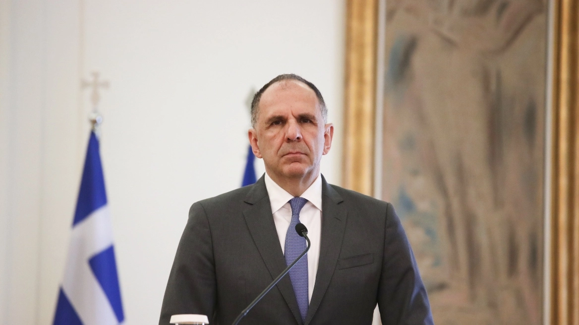 Γεραπετρίτης