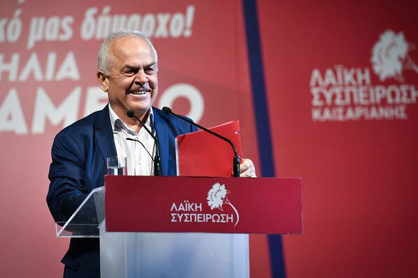 Δημοτική Αρχή Καισαριανής: Όταν οι ιδεολογικές αγκυλώσεις υπονομεύουν το μέλλον της Πόλης