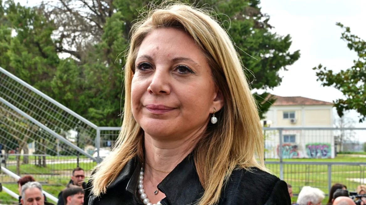 ΝΑΤΟ