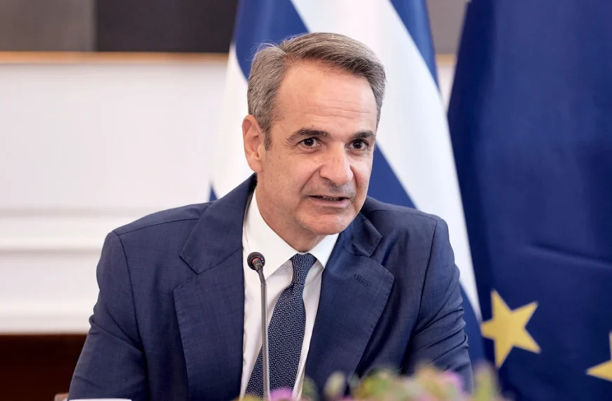 ΟΠΕΚΕΠΕ