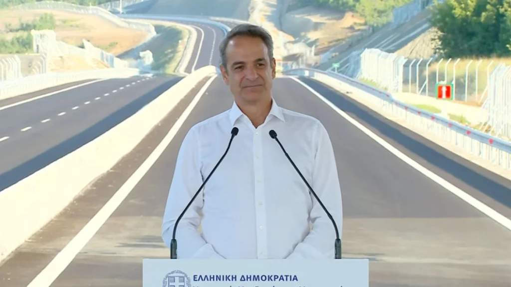 μητσοτάκης