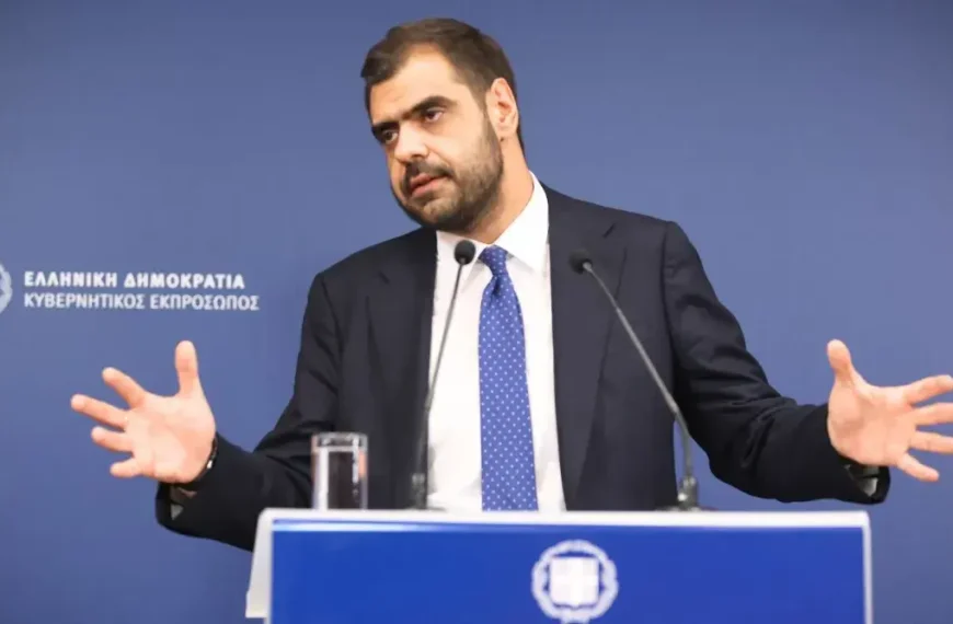 μαρινάκη