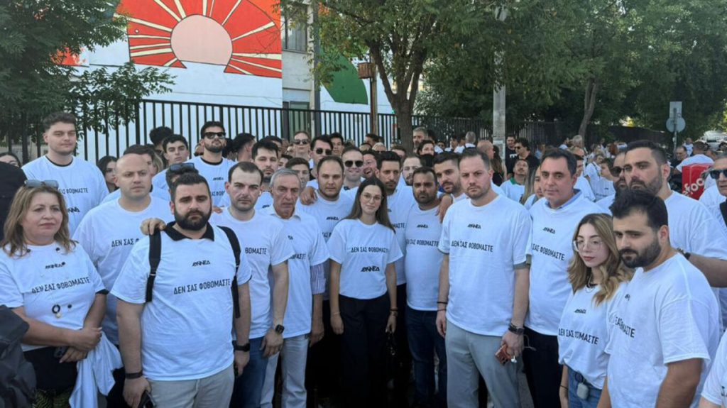 θεσσαλονίκη