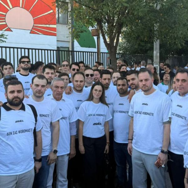 θεσσαλονίκη