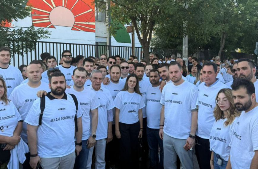 θεσσαλονίκη