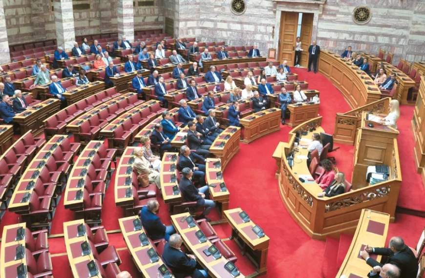 Συνταγματική αναθεώρηση: Οι 15 διατάξεις που μπορεί να «πιάσουν» τις 180 ψήφους για να αναθεωρηθούν στην επόμενη Βουλή