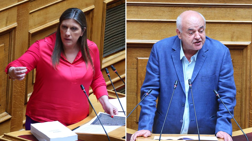 ΚΚΕ Κωνσταντοπούλου