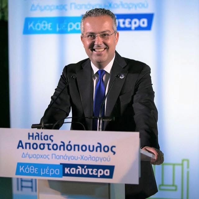 Ηλίας Αποστολόπουλος: Εργασίες συντήρησης και αναβάθμισης στις παιδικές χαρές του Δήμου Παπάγου-Χολαργού