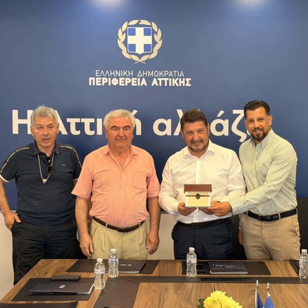 Χαρδαλιάς και Ψυρρόπουλος υπέγραψαν για τη νέα Στέγη Υποστηριζόμενης Διαβίωσης ΑμεΑ στην Ηλιούπολη