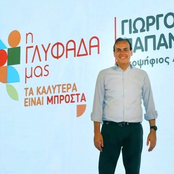 Γιώργος Παπανικολάου: Εκ βάθρων ανακατασκευή του Δημοτικού Κολυμβητηρίου Γλυφάδας: Το πρώτο ριζικό «λίφτινγκ» από τη δεκαετία του 1970