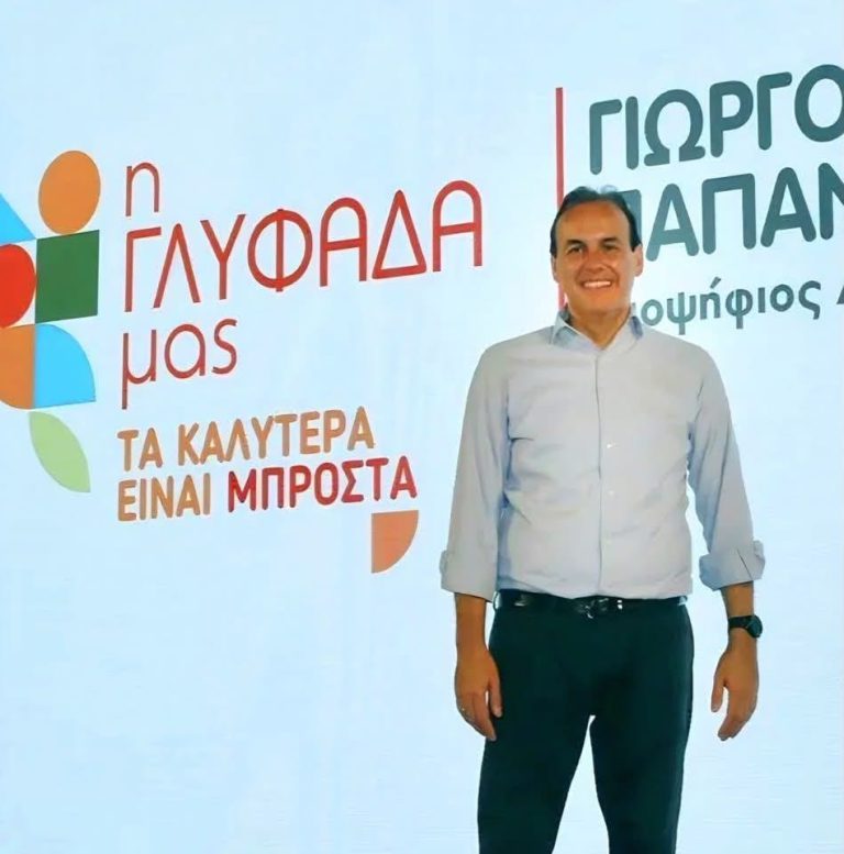 Γιώργος Παπανικολάου: Εκ βάθρων ανακατασκευή του Δημοτικού Κολυμβητηρίου Γλυφάδας: Το πρώτο ριζικό «λίφτινγκ» από τη δεκαετία του 1970