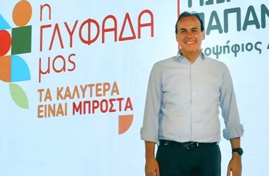 Γιώργος Παπανικολάου: Εκ βάθρων ανακατασκευή του Δημοτικού Κολυμβητηρίου Γλυφάδας: Το πρώτο ριζικό «λίφτινγκ» από τη δεκαετία του 1970