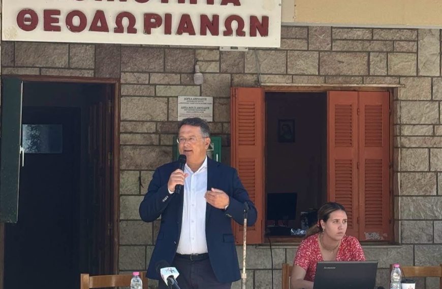 Στύλιος και Δήμας «ξεμπλοκάρουν» τον δρόμο Αθαμάνιο – Θεοδώριανα: 3 εκατ. ευρώ για την ολοκλήρωση του έργου στα Τζουμέρκα