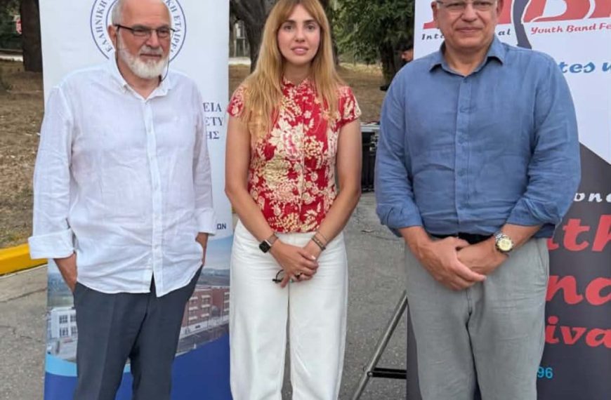Η Χριστίνα-Μαρία Κράββαρη στη Σίνδο για τη συνεργασία ΕΤΒΑ & Ελληνικής Αντικαρκινικής Εταιρείας