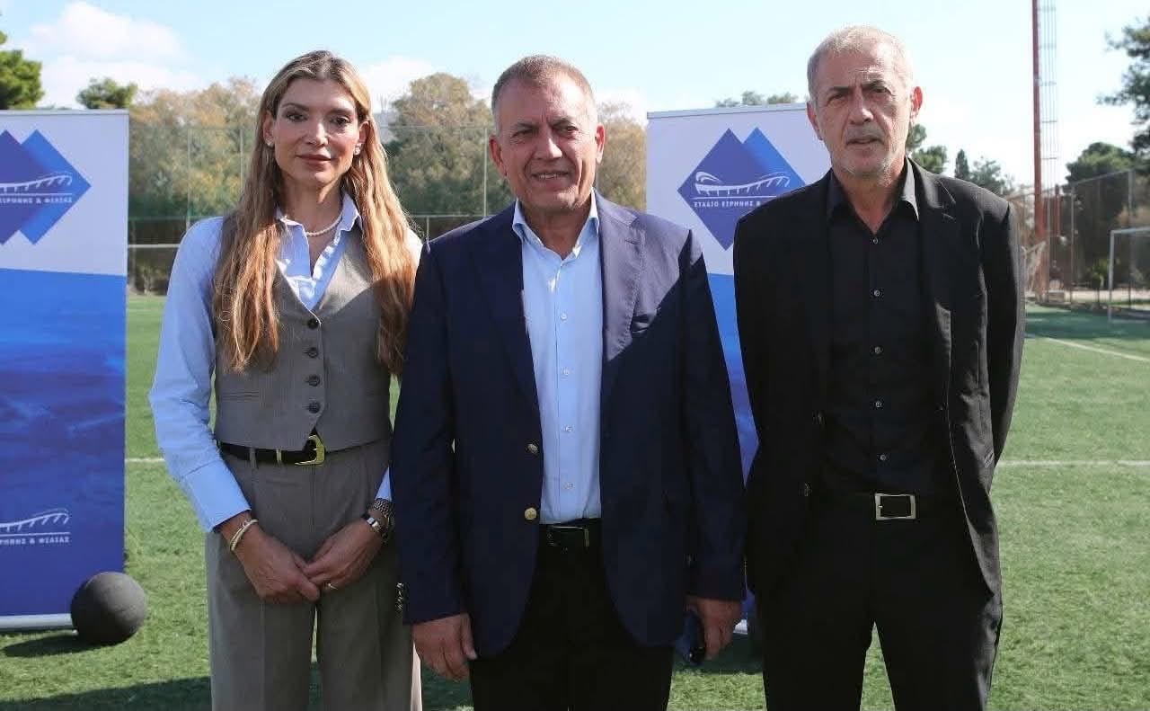 Χριστίνα Τσιλιγκίρη: Το ΣΕΦ προχωρά σε διαγωνισμό 744.000 ευρώ για το γήπεδο 11×11