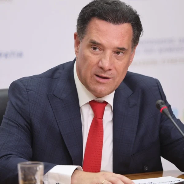 Γεωργιάδη