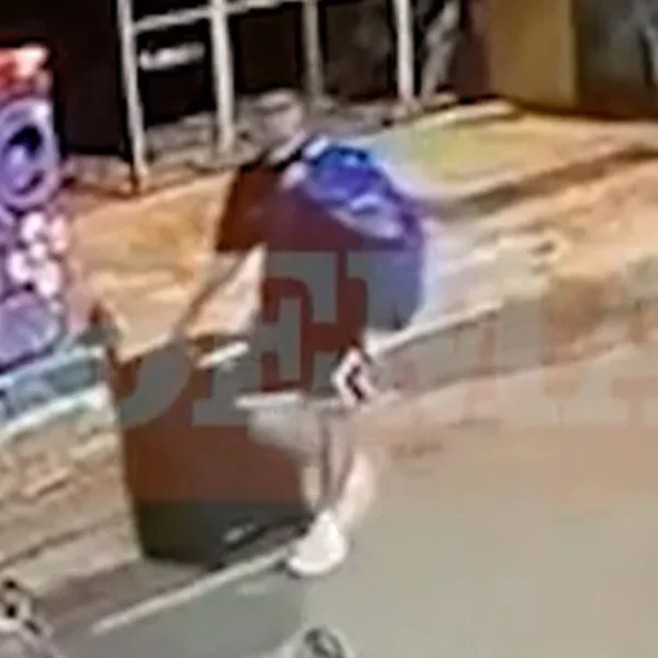 αφγανός