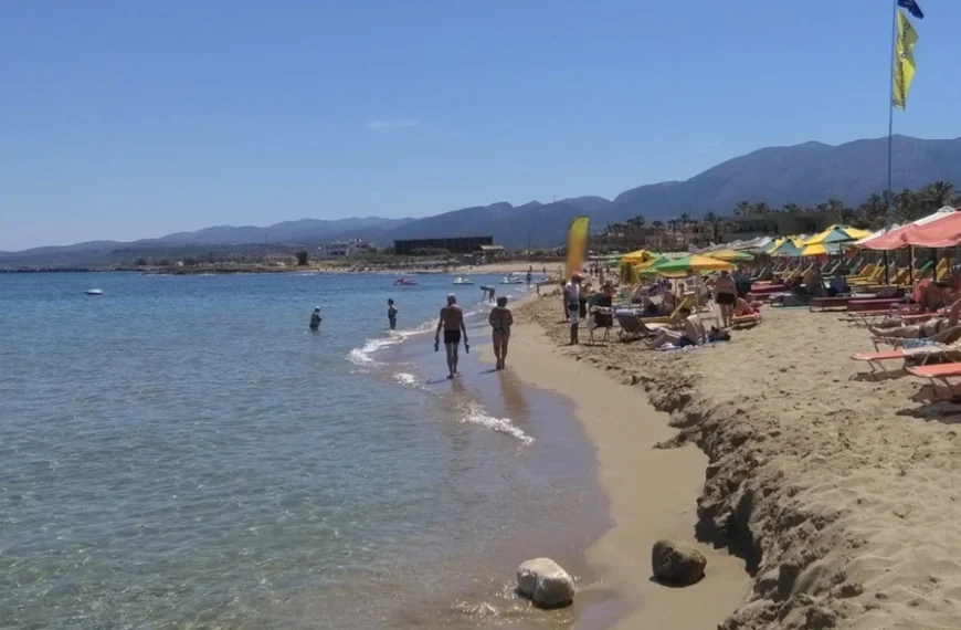 Μάλια