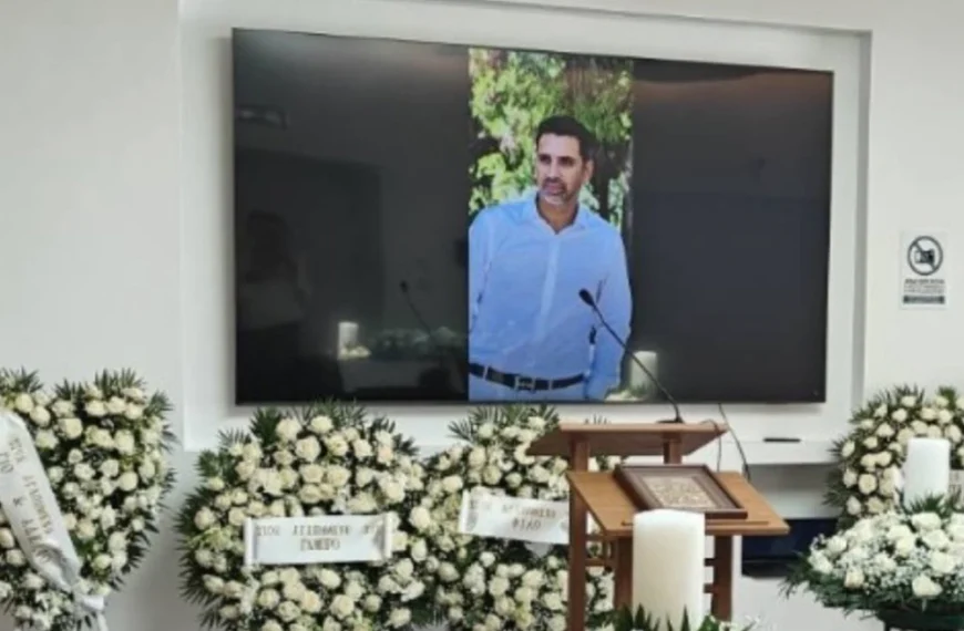 Σε κλίμα βαθιάς συγκίνησης πραγματοποιήθηκε το μεσημέρι της Πέμπτης 6 Αυγούστου, στο Αποτεφρωτήριο Ριτσώνας, ο τελευταίος αποχαιρετισμός στον Αριστοτέλη Δαμίγο.