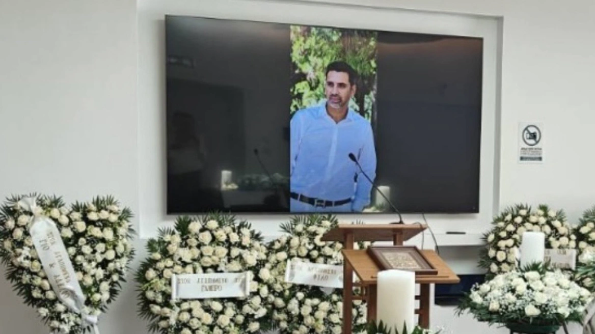 Σε κλίμα βαθιάς συγκίνησης πραγματοποιήθηκε το μεσημέρι της Πέμπτης 6 Αυγούστου, στο Αποτεφρωτήριο Ριτσώνας, ο τελευταίος αποχαιρετισμός στον Αριστοτέλη Δαμίγο.