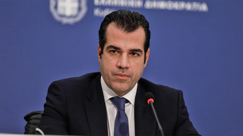 Πλεύρης