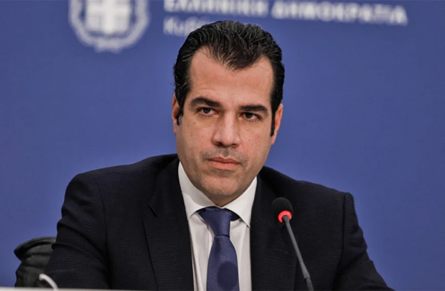 Πλεύρης