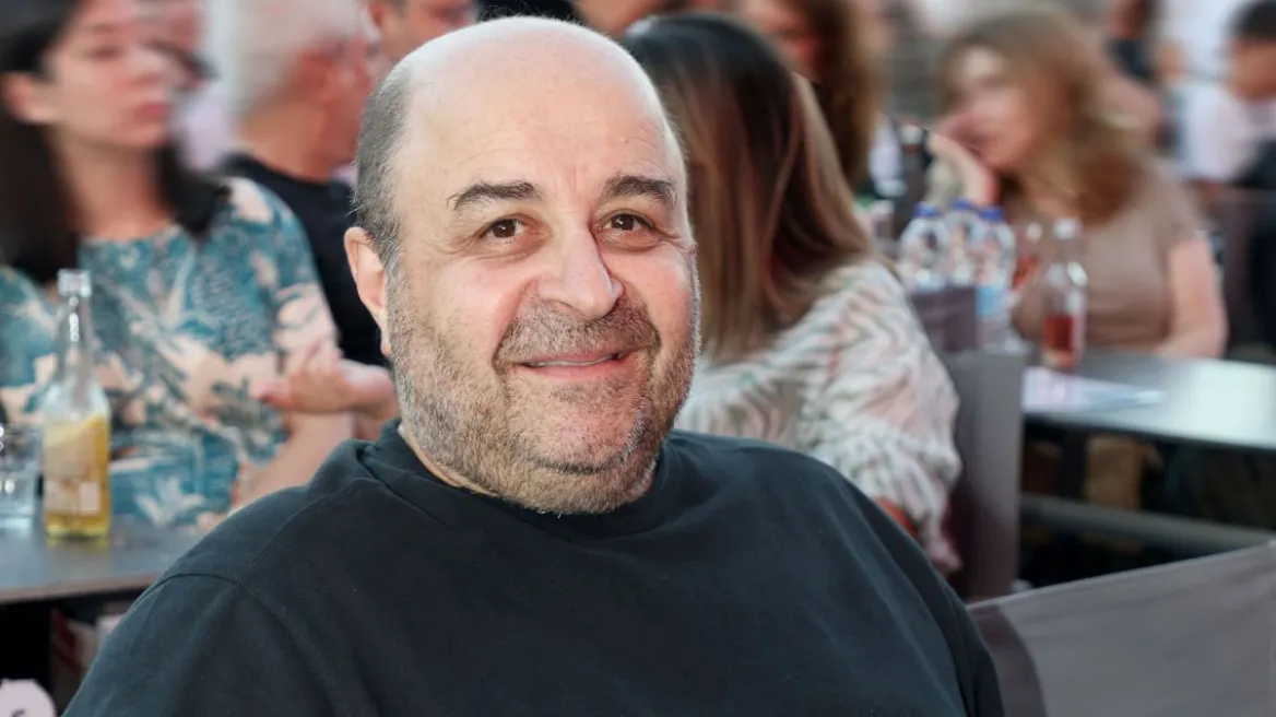 Σεφερλής