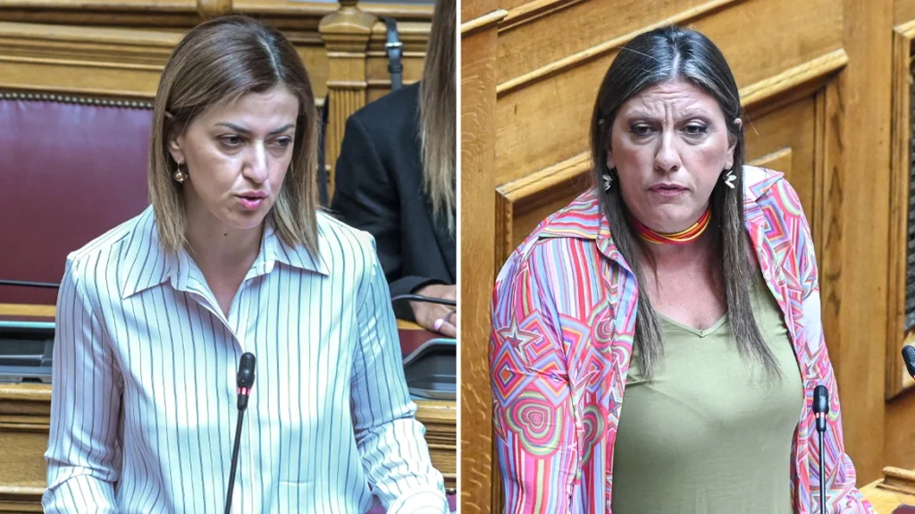 Ακρίτα
