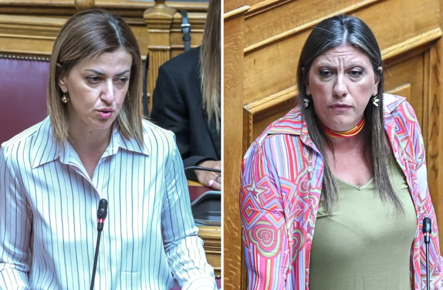 Ακρίτα