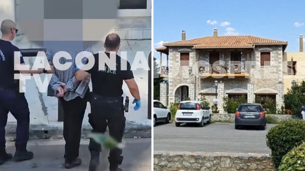 Μυστράς: Για δυόμισι χρόνια κρατούσε τη σορό του 90χρονου πατέρα του σε καταψύκτη – Συνελήφθη ο 55χρονος γιος του