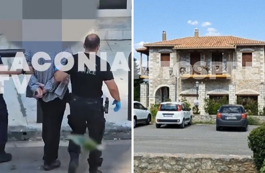 Μυστράς: Για δυόμισι χρόνια κρατούσε τη σορό του 90χρονου πατέρα του σε καταψύκτη – Συνελήφθη ο 55χρονος γιος του